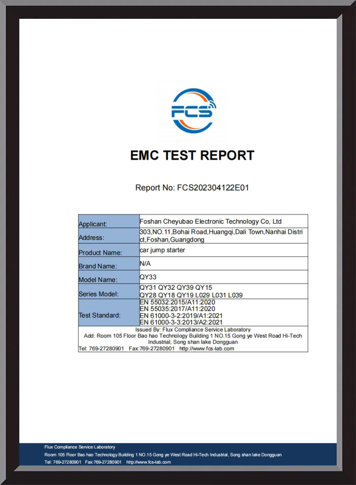 FCS202304122 EN55032 report