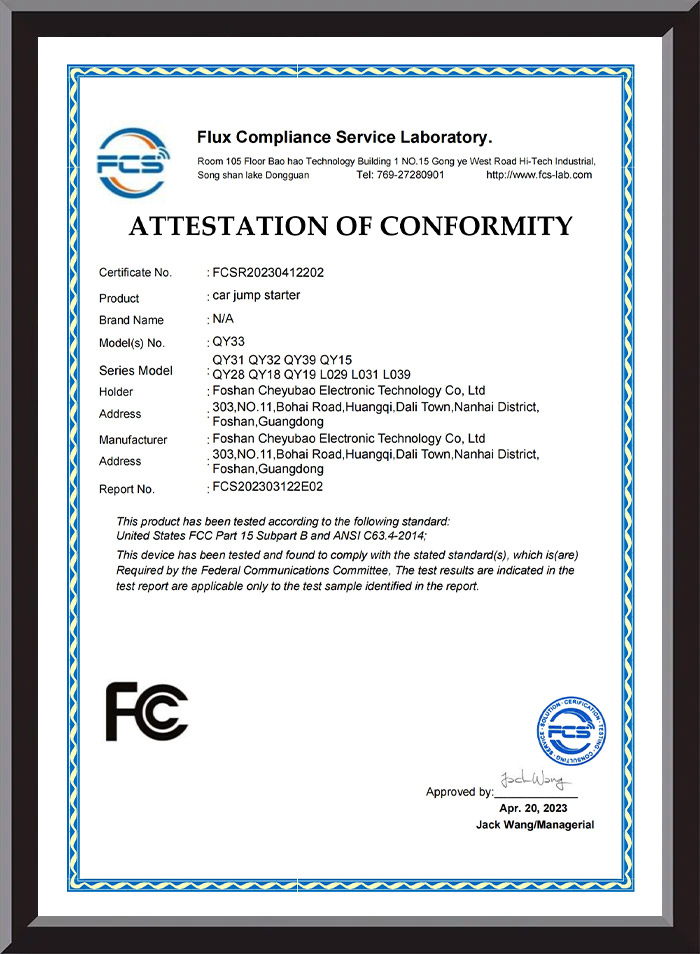 FCC