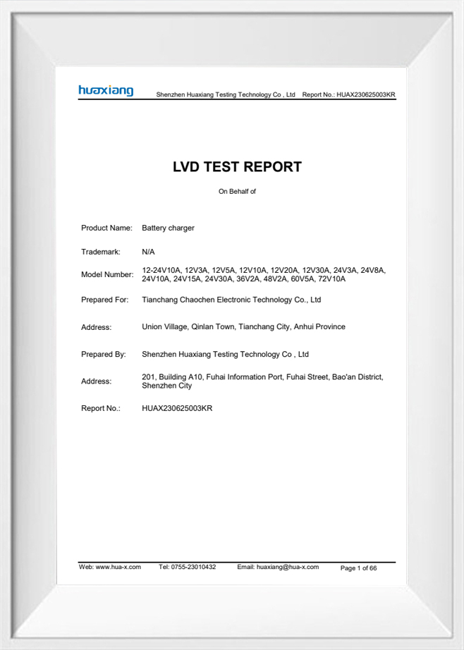 LVD Test Report